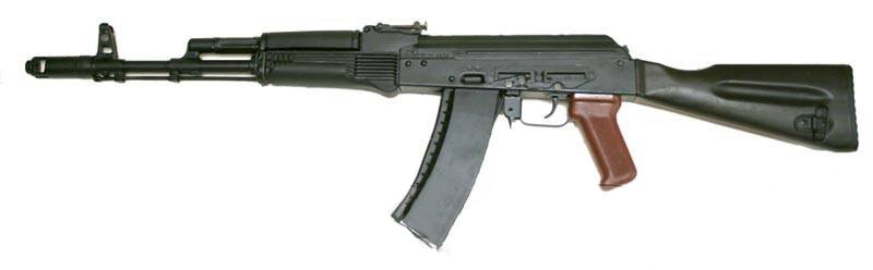 foto AK74M s bon mont na optiku PSO